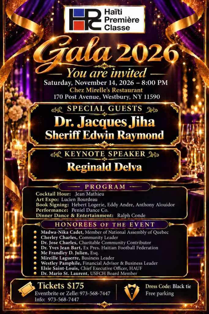 HPC Gala 2026